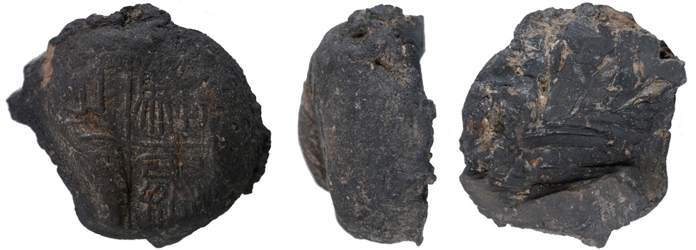 騶丞之?。ㄇ卮?。國家文物局供圖