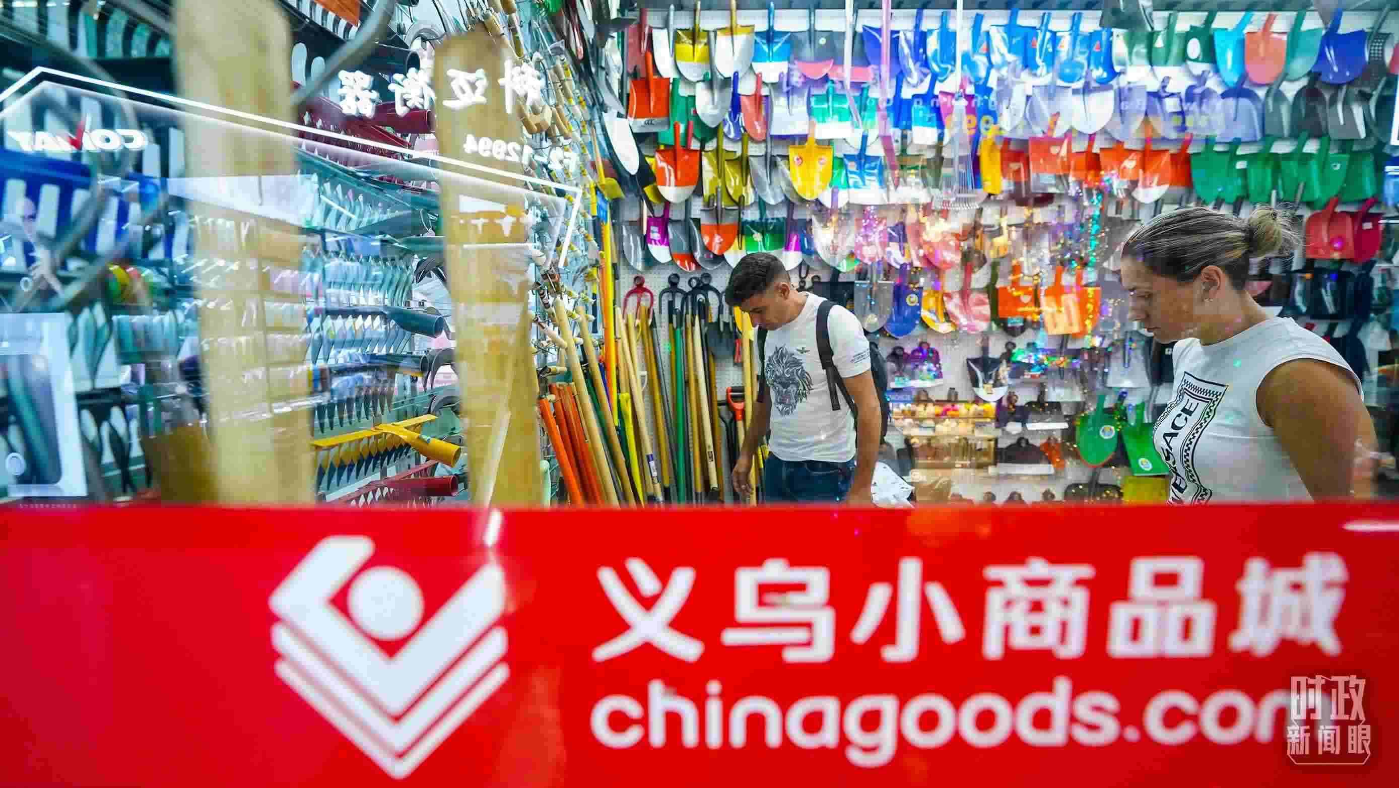 △浙江省義烏國(guó)際商貿(mào)城。（總臺(tái)國(guó)廣記者李晉拍攝）