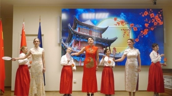 白俄羅斯國(guó)立大學(xué)孔子學(xué)院的中秋晚會(huì)。受訪者供圖