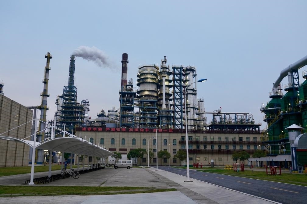 近日拍攝的公司煉油廠。新華社記者 胡晨歡 攝