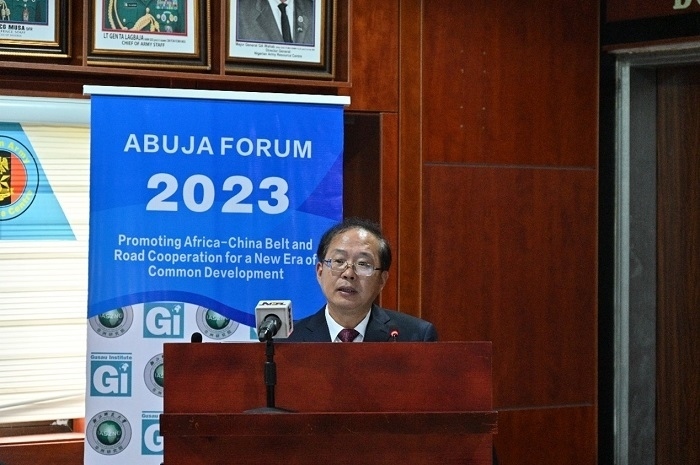 浙江師范大學(xué)校務(wù)委員會(huì)副主席邵國平致辭。浙江師范大學(xué)非洲研究院供圖