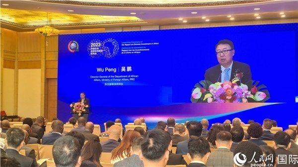 外交部非洲司司長(zhǎng)吳鵬致辭。人民網(wǎng)記者 萬(wàn)宇攝