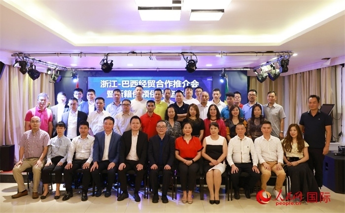 與會嘉賓合影。人民網(wǎng)記者 陳海琪攝