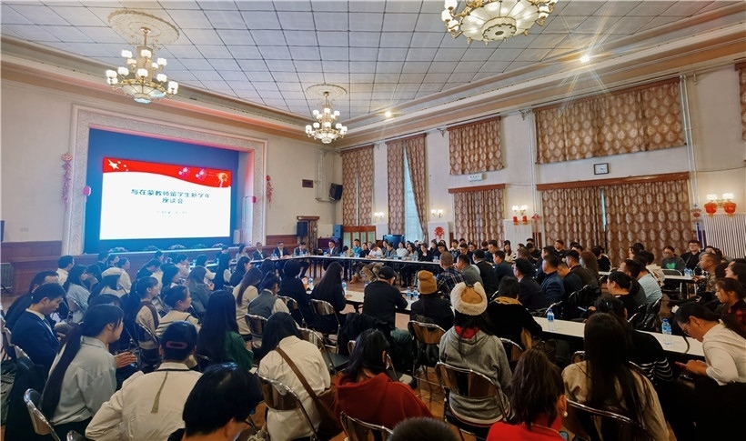 11月3日，駐蒙古使館座談會(huì)現(xiàn)場。駐蒙古使館供圖