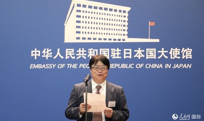 評審專家代表、東京理科大學(xué)教授趙新為發(fā)表致辭。人民網(wǎng) 許可攝