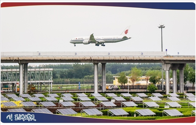 ｜｜近日，中美增加了更多直飛航班