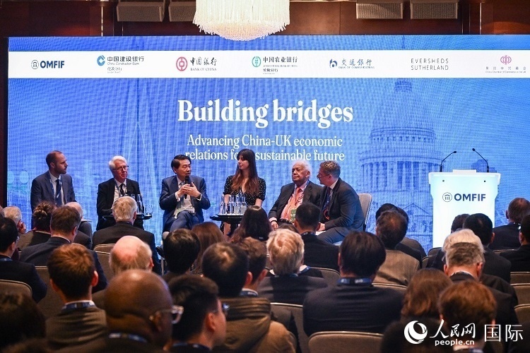 論壇現(xiàn)場。人民網(wǎng) 郭錦標(biāo)攝