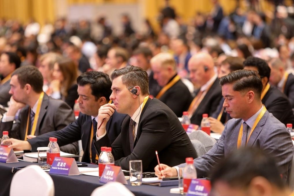 11月24日，論壇嘉賓在聆聽演講。新華社記者 辛夢晨 攝