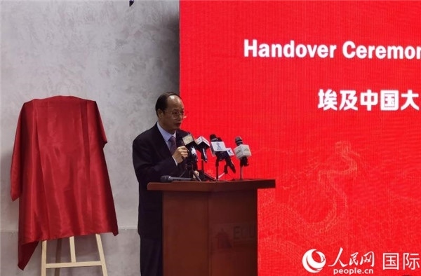 中國駐埃及大使館教育公參盧春生致辭。人民網記者 沈小曉攝