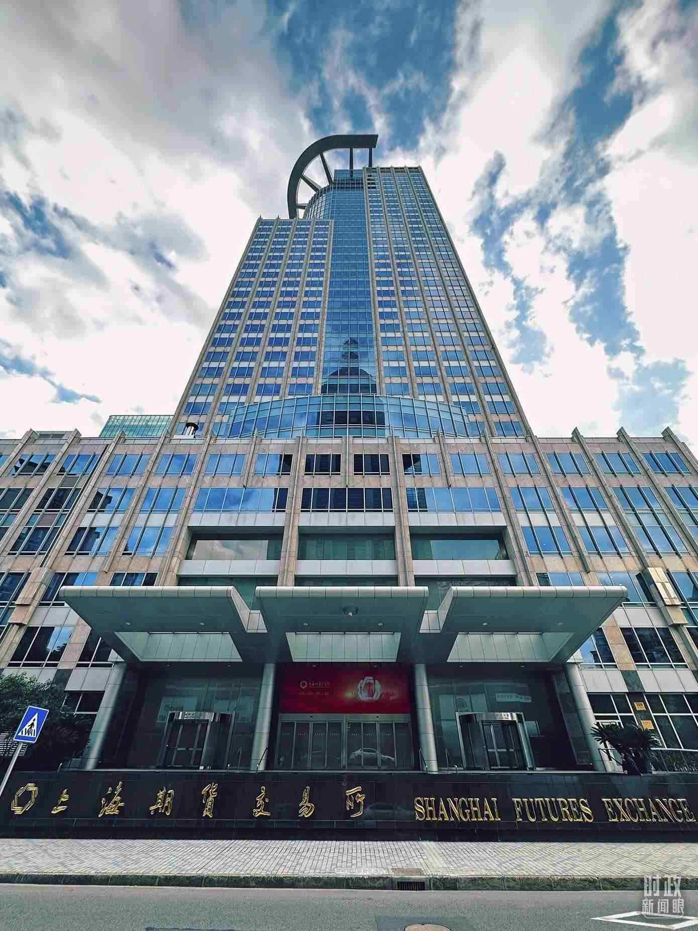 △上海期貨交易所。（總臺央視記者范凱拍攝）