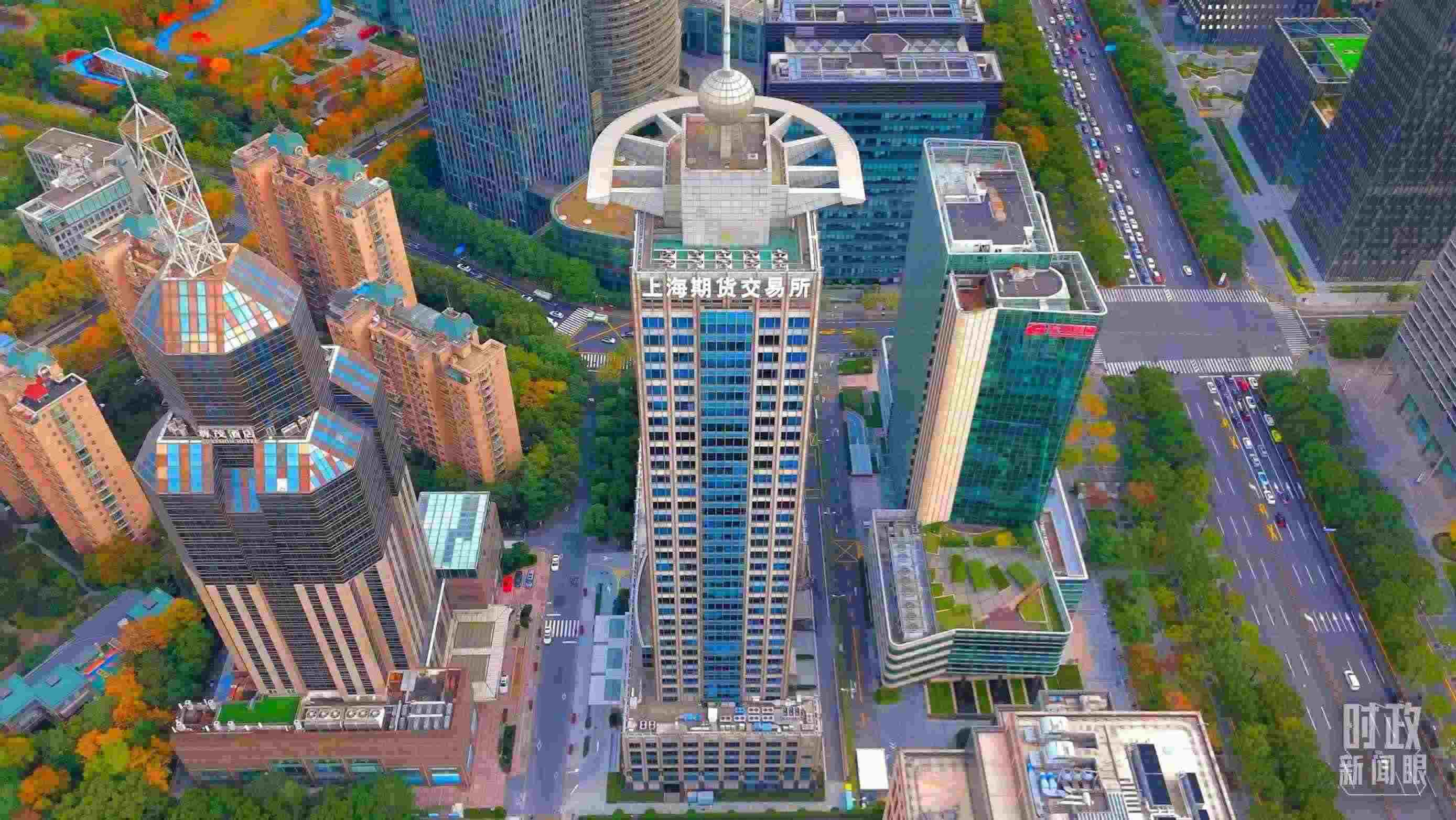 △上海期貨交易所。（總臺記者郭恩友拍攝）