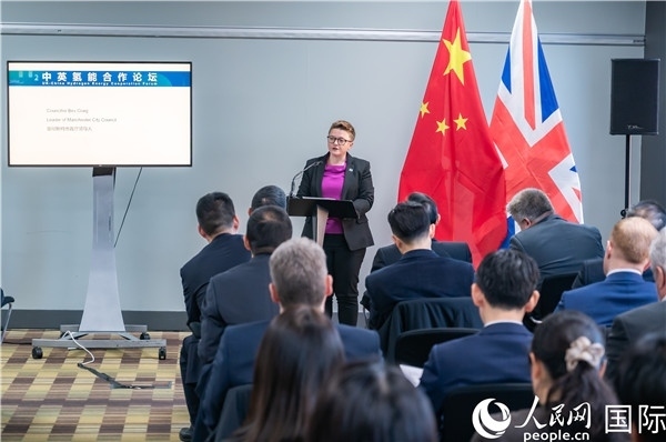 曼徹斯特市議長克瑞格致辭。人民網(wǎng) 郭錦標(biāo)攝