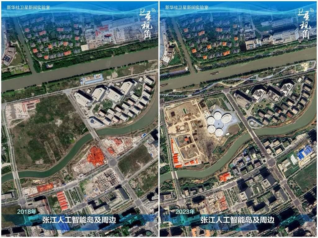 2023年與2018年相比，上海張江科學城內(nèi)的張江人工智能島建設(shè)取得明顯進展。
