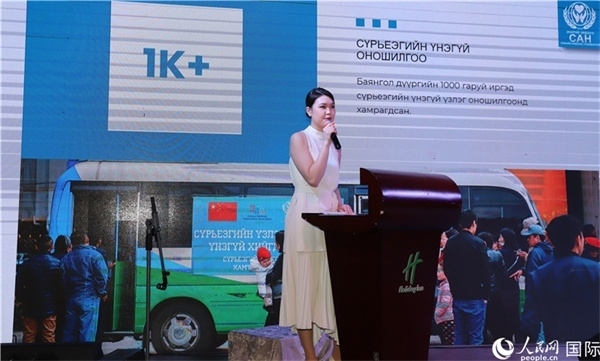 12月1日，恩赫利瑪介紹項(xiàng)目實(shí)施情況。人民網(wǎng)記者 霍文攝