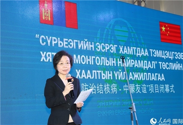 12月1日，沈敏娟大使致辭。人民網(wǎng)記者 霍文攝