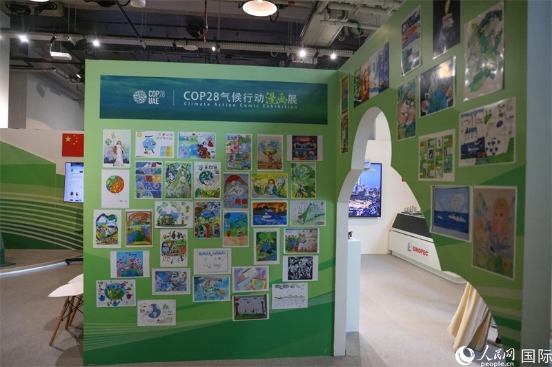 位于會(huì)場(chǎng)綠區(qū)的中阿經(jīng)貿(mào)交流中心。人民網(wǎng)塔里克·易卜拉欣攝