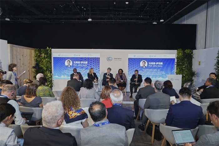 主題活動的高峰對話環(huán)節(jié)。全球能源互聯(lián)網發(fā)展合作組織供圖