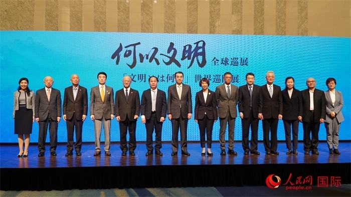 嘉賓合影。人民網(wǎng) 蔣曉辰攝