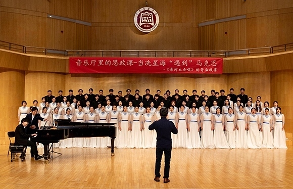 中國音樂學(xué)院院長李心草