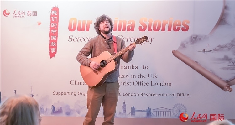 葛瑞斯·波尼洛演唱《不朽的李白》。人民網(wǎng) 郭錦標(biāo)攝