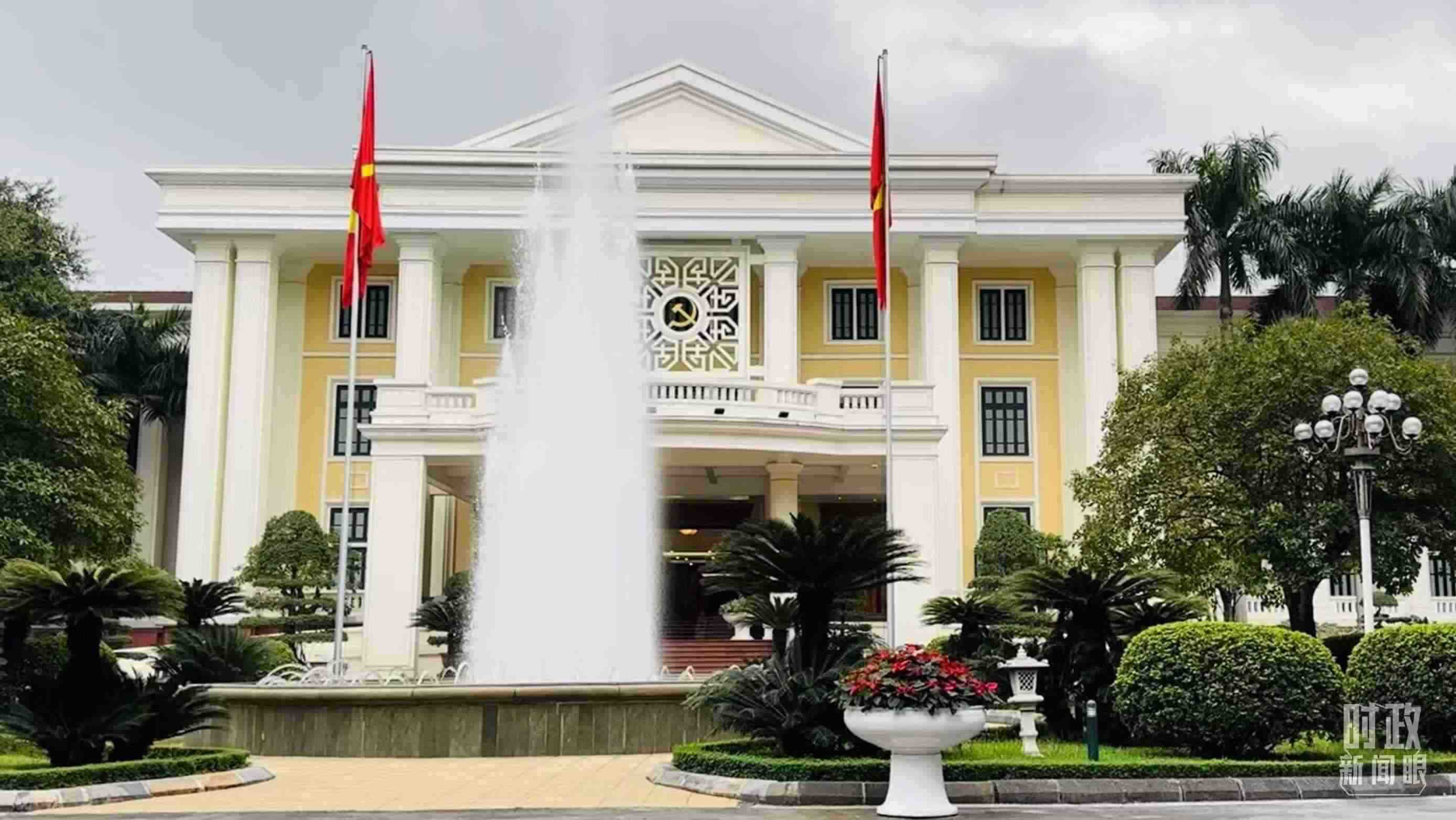 △越共中央駐地。當(dāng)?shù)貢r間12月12日下午，習(xí)近平在這里同阮富仲舉行會談。（總臺央視記者范一鳴拍攝）