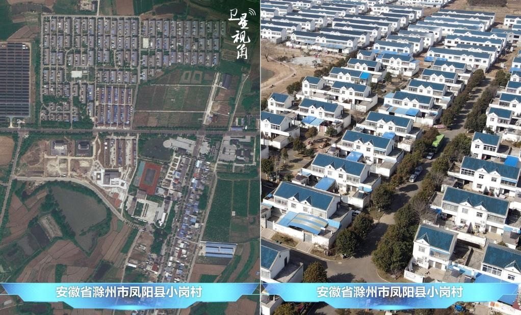 在產(chǎn)業(yè)發(fā)展、深化改革等帶動(dòng)下，小崗村村民的生活“芝麻開花節(jié)節(jié)高”。