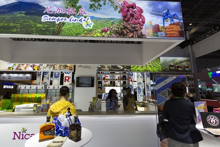 2023年11月6日在第六屆進博會國家展拍攝的尼加拉瓜展臺。