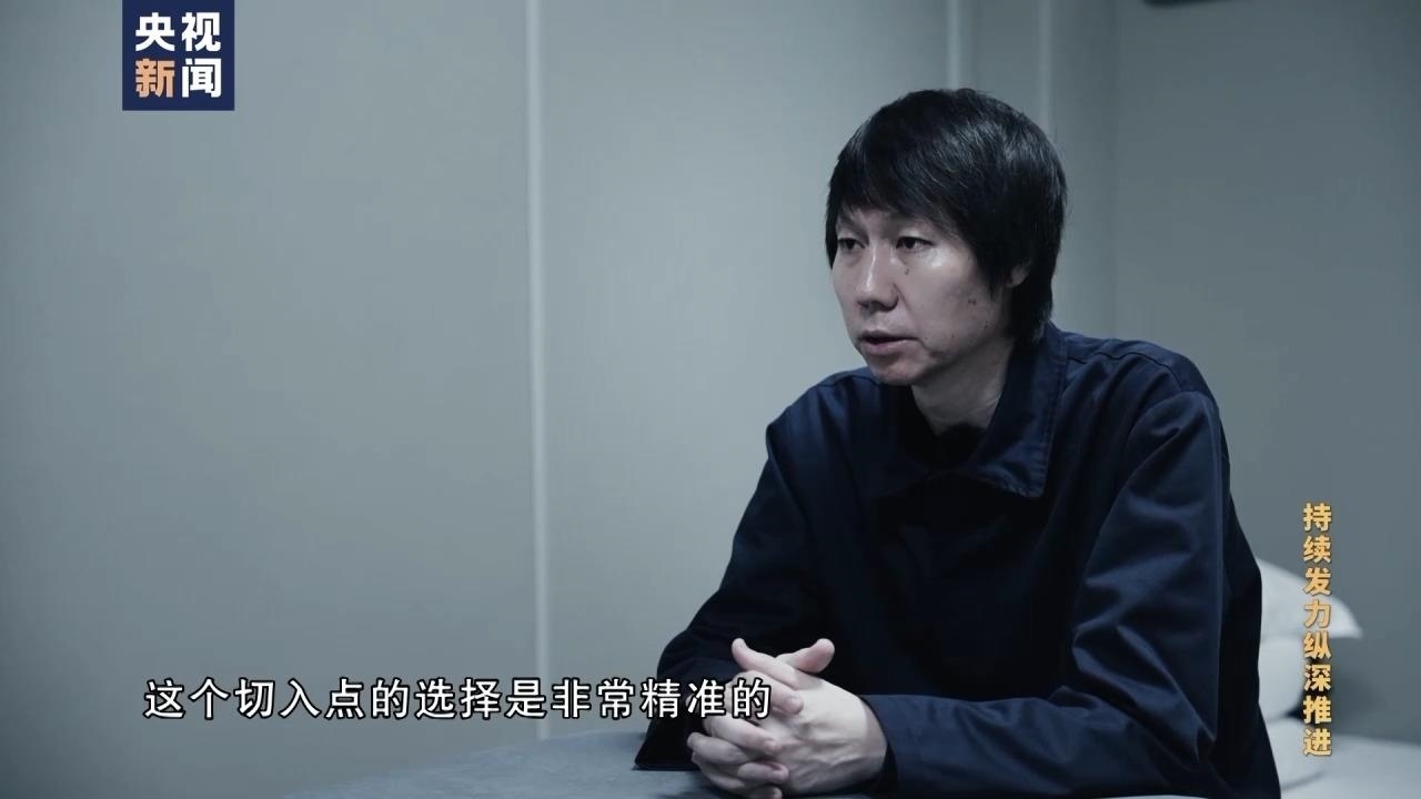 △中國國家男子足球隊(duì)原主教練李鐵