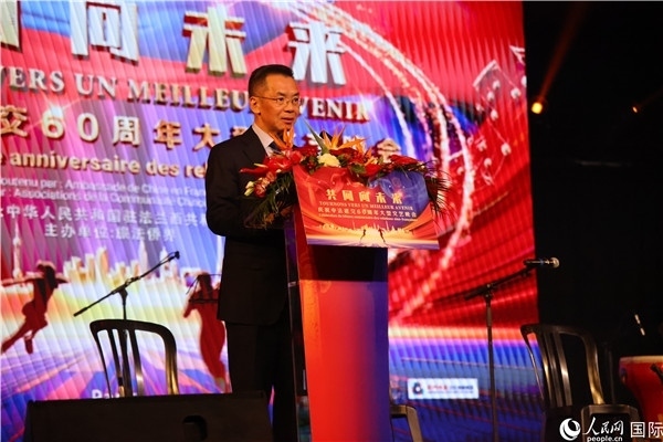 法國前總理拉法蘭出席晚會并致辭。 人民網(wǎng)記者 尚凱元 攝