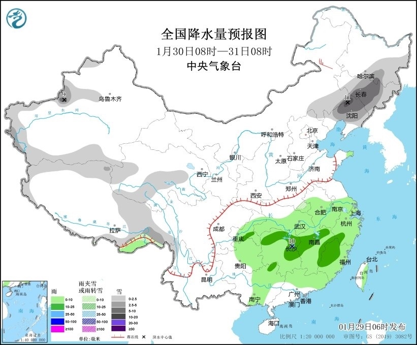 全國降水量預(yù)報(bào)圖(1月30日08時(shí)-31日08時(shí))