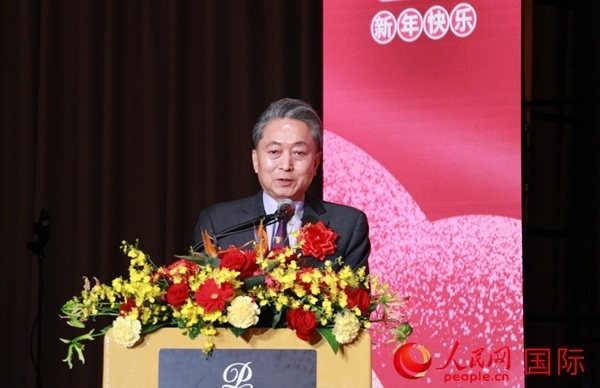 日本前首相鳩山由紀夫致辭。人民網(wǎng) 許可攝