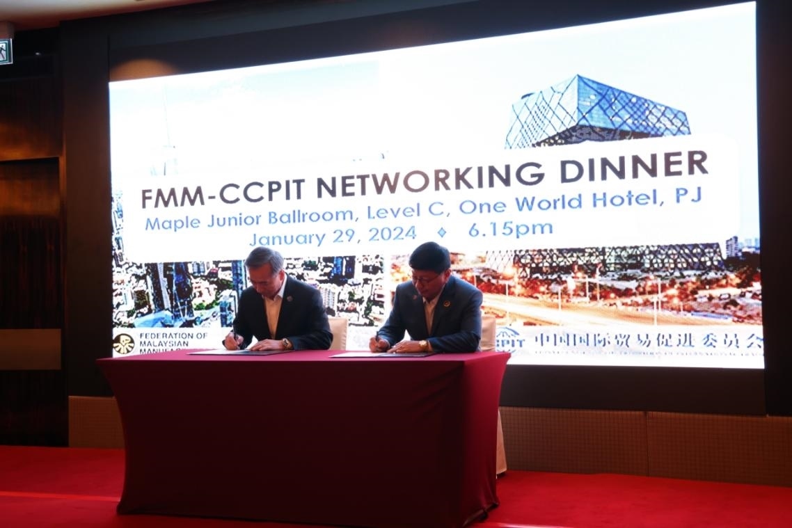 1月29日，中國(guó)貿(mào)促會(huì)與馬來(lái)西亞制造商聯(lián)合會(huì)簽約儀式在馬來(lái)西亞雪蘭莪州舉行。人民網(wǎng)記者 楊一攝