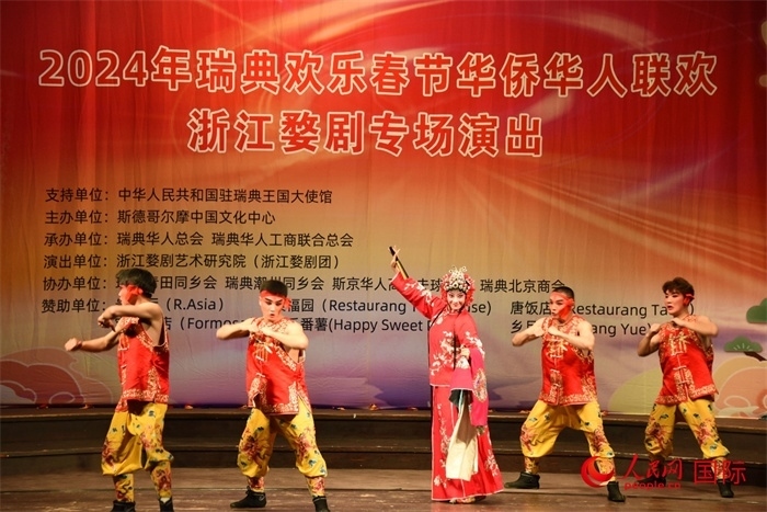 《抬花轎》。人民網記者 殷淼攝