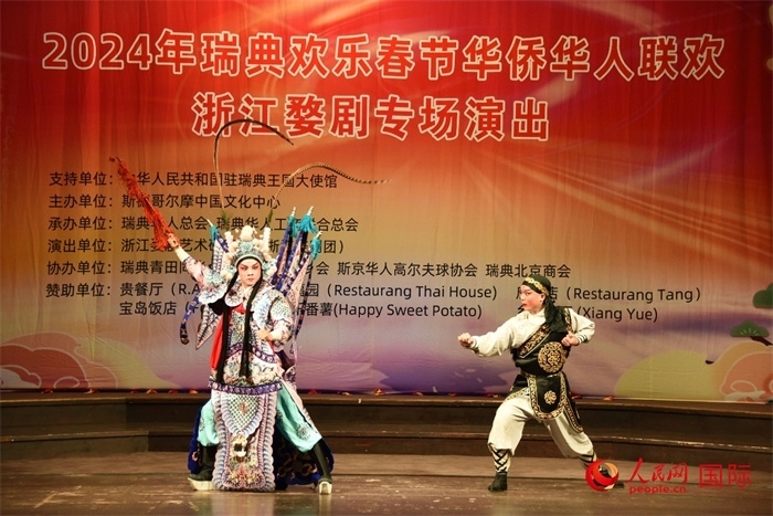 《呂布試馬》。人民網記者 殷淼攝