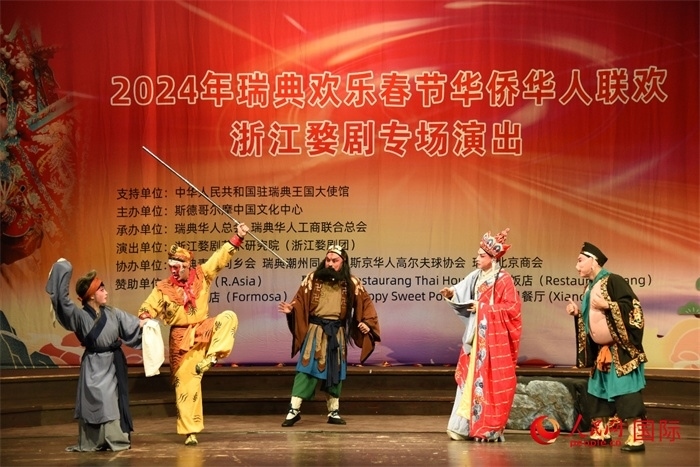 《三打白骨精》。人民網記者 殷淼攝