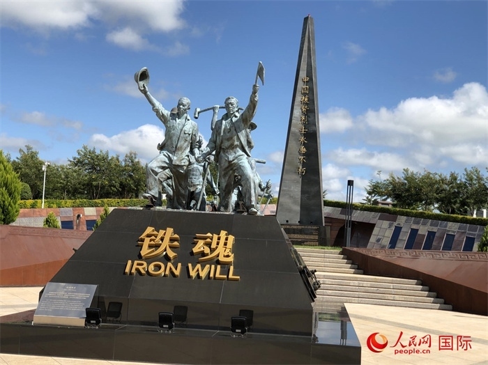 鐵魂雕像。人民網(wǎng)記者 黃培昭攝