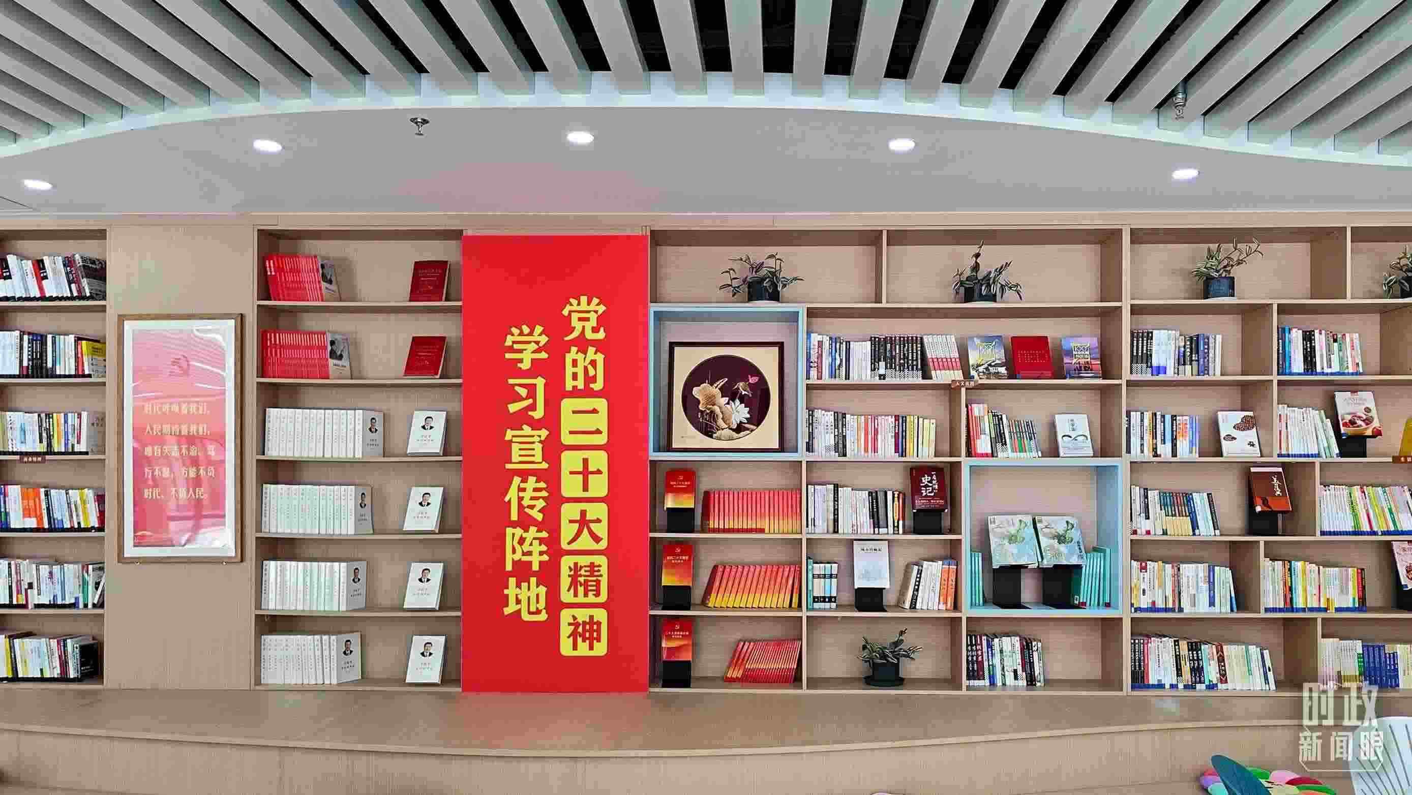 △雄安新區(qū)南文營社區(qū)黨群服務(wù)中心。2023年5月，習近平在這里強調(diào)要構(gòu)筑新時代宜業(yè)宜居的“人民之城”。（總臺央視記者楊立峰拍攝）