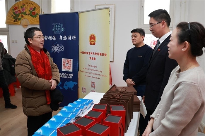 活動現(xiàn)場。中國駐匈牙利大使館供圖