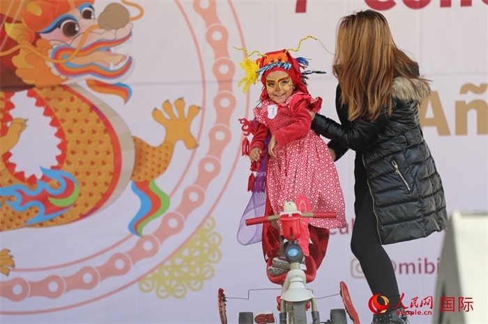 活動現(xiàn)場。人民網(wǎng) Ernesto Domínguez攝