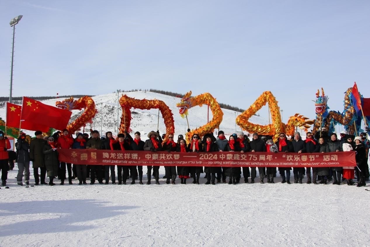 開幕式現場。駐蒙古使館供圖
