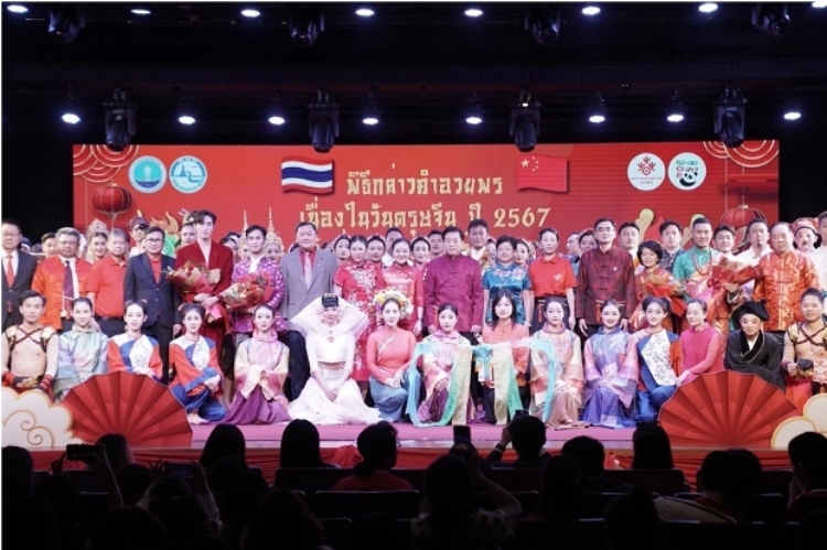  圖為2024“歡樂春節(jié)”中泰互致新春賀辭活動(dòng)現(xiàn)場。中國駐泰國大使館文化處供圖