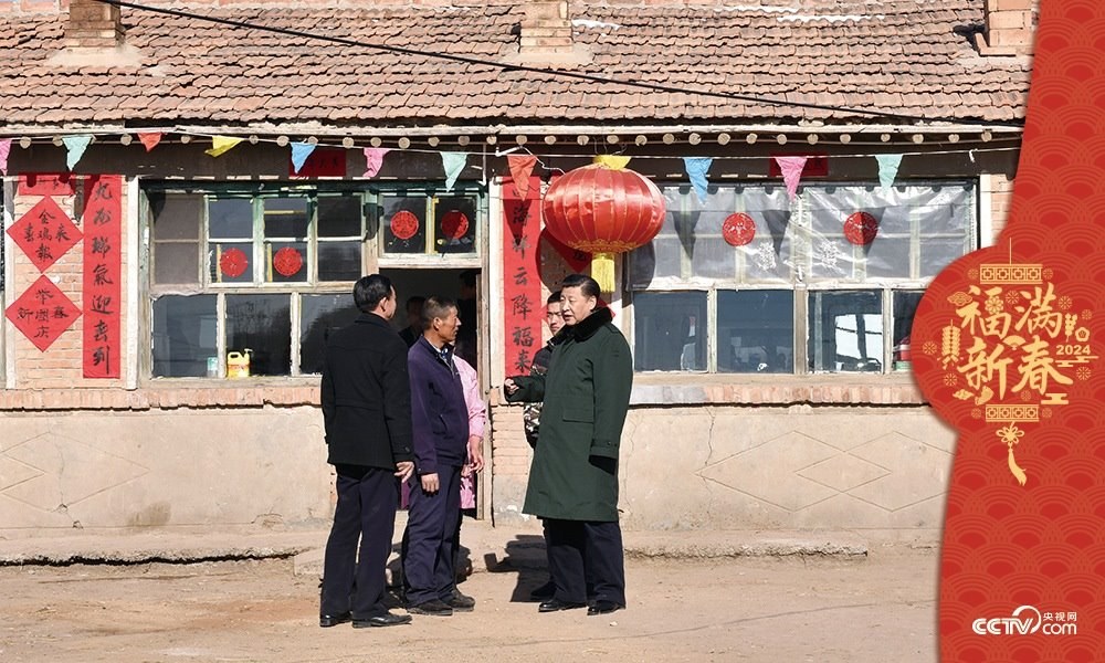 2017年1月24日，習(xí)近平總書記在河北省張家口市張北縣小二臺鎮(zhèn)德勝村村民徐學(xué)海家中看望。