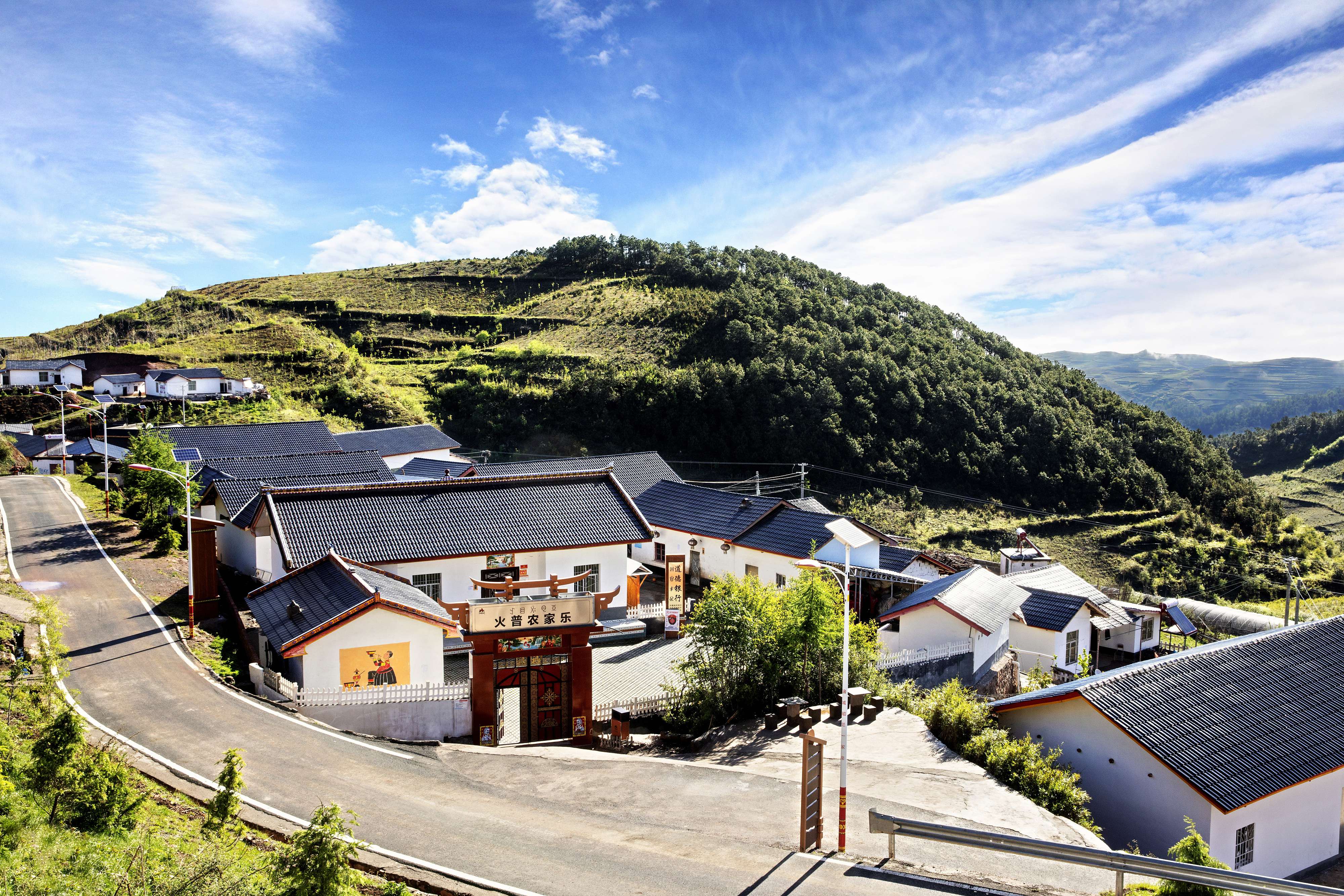 △ 火普村新貌。