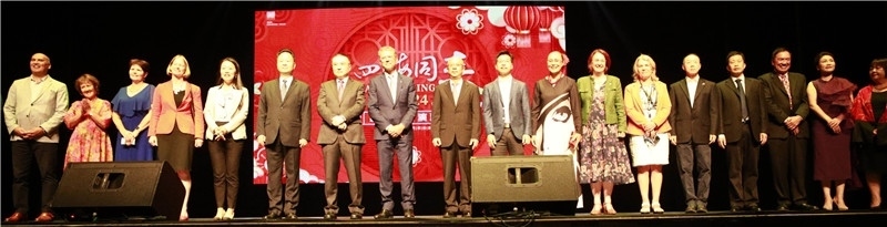 2024年“四海同春”慰?jī)S訪演團(tuán)亞太團(tuán)新西蘭惠靈頓演出現(xiàn)場(chǎng)。（圖片由陸欣讌、孟韜、葉勇提供）