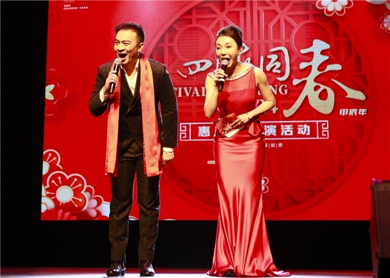 2024年“四海同春”慰?jī)S訪演團(tuán)亞太團(tuán)新西蘭惠靈頓演出現(xiàn)場(chǎng)。圖片由陸欣讌、孟韜、葉勇提供