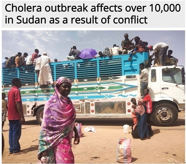 糧食危機、營養(yǎng)不良、霍亂 蘇丹人道主義危機嚴重