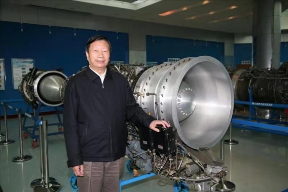 劉大響院士。北京航空航天大學供圖