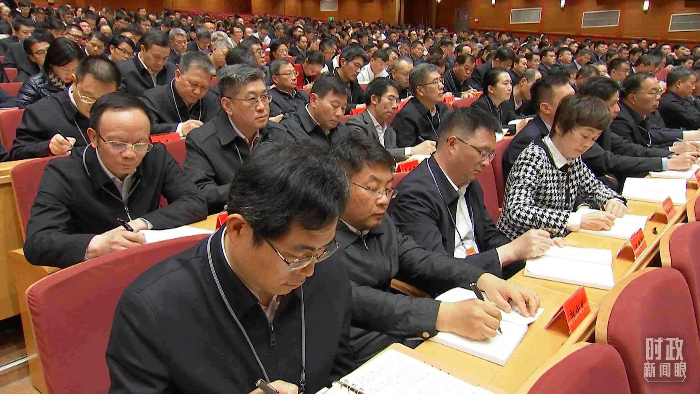 △中青年干部培訓(xùn)班開班式現(xiàn)場。