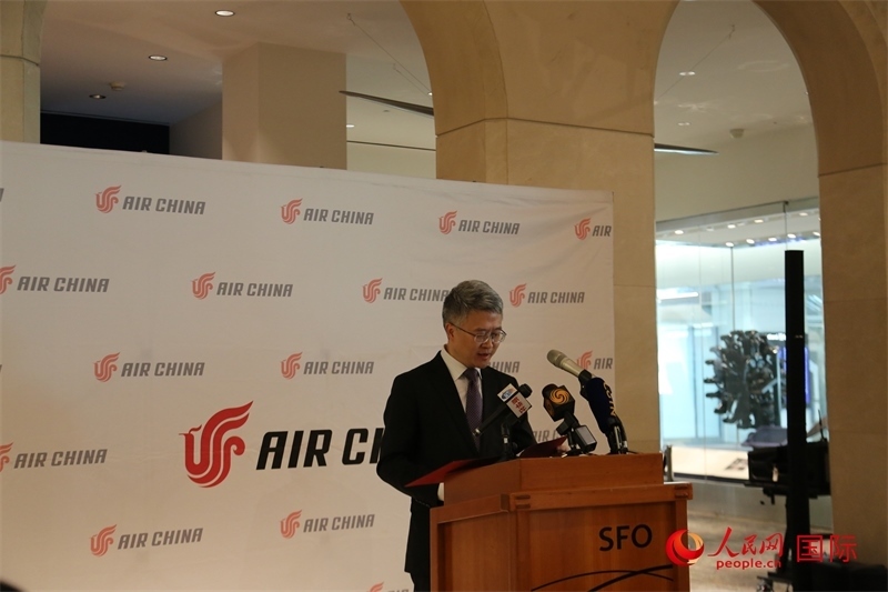 國(guó)航北美地區(qū)總部總經(jīng)理彭雷發(fā)表致辭。人民網(wǎng)記者 鄧圩攝