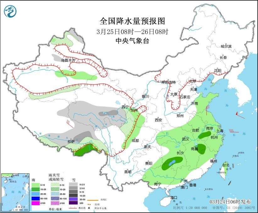 全國(guó)降水量預(yù)報(bào)圖(3月25日08時(shí)-26日08時(shí))。圖片來(lái)源：中央氣象臺(tái)網(wǎng)站